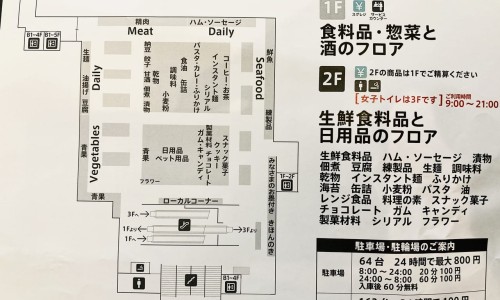番石榴叶的功效与作用及禁忌-番石榴根的功效与作用网 | 番石榴干有什么功效,野石榴的功效与作用