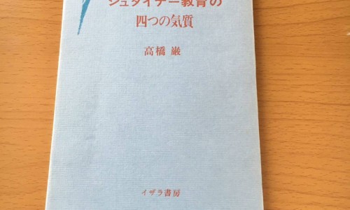 番石榴根的功效与作用网 | 番石榴干有什么功效,野石榴的功效与作用